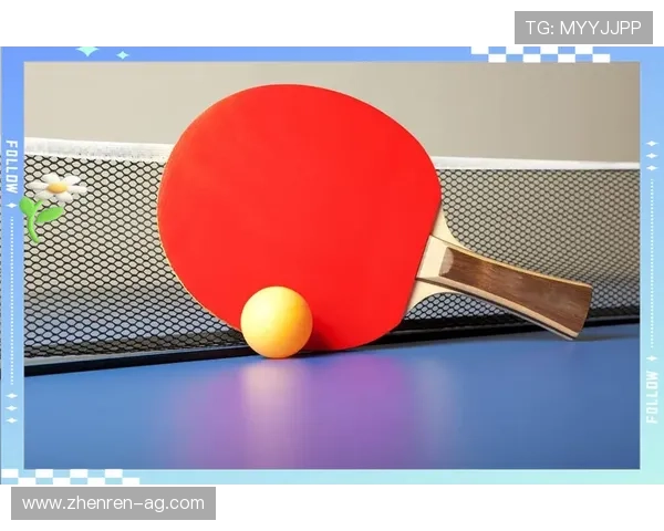 全面解析乒乓比赛视频教学技巧与实战策略