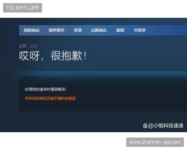 AG真人游戏中的常见误区与避免方法
