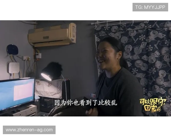 PA真人与玩家之间的真实互动与情感连接