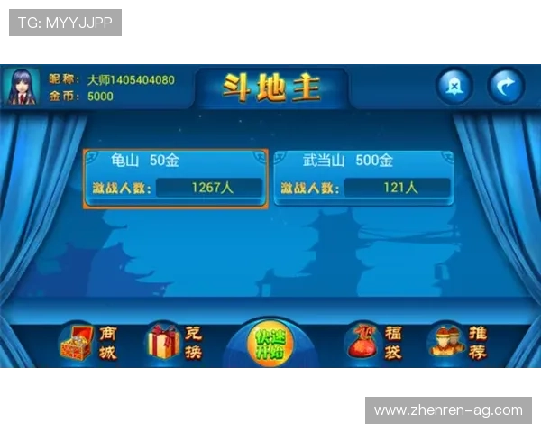 如何在PA真人中赢得更多的游戏奖励